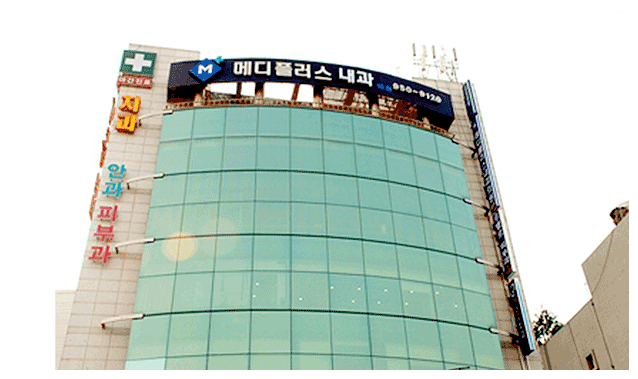 병원외부전경